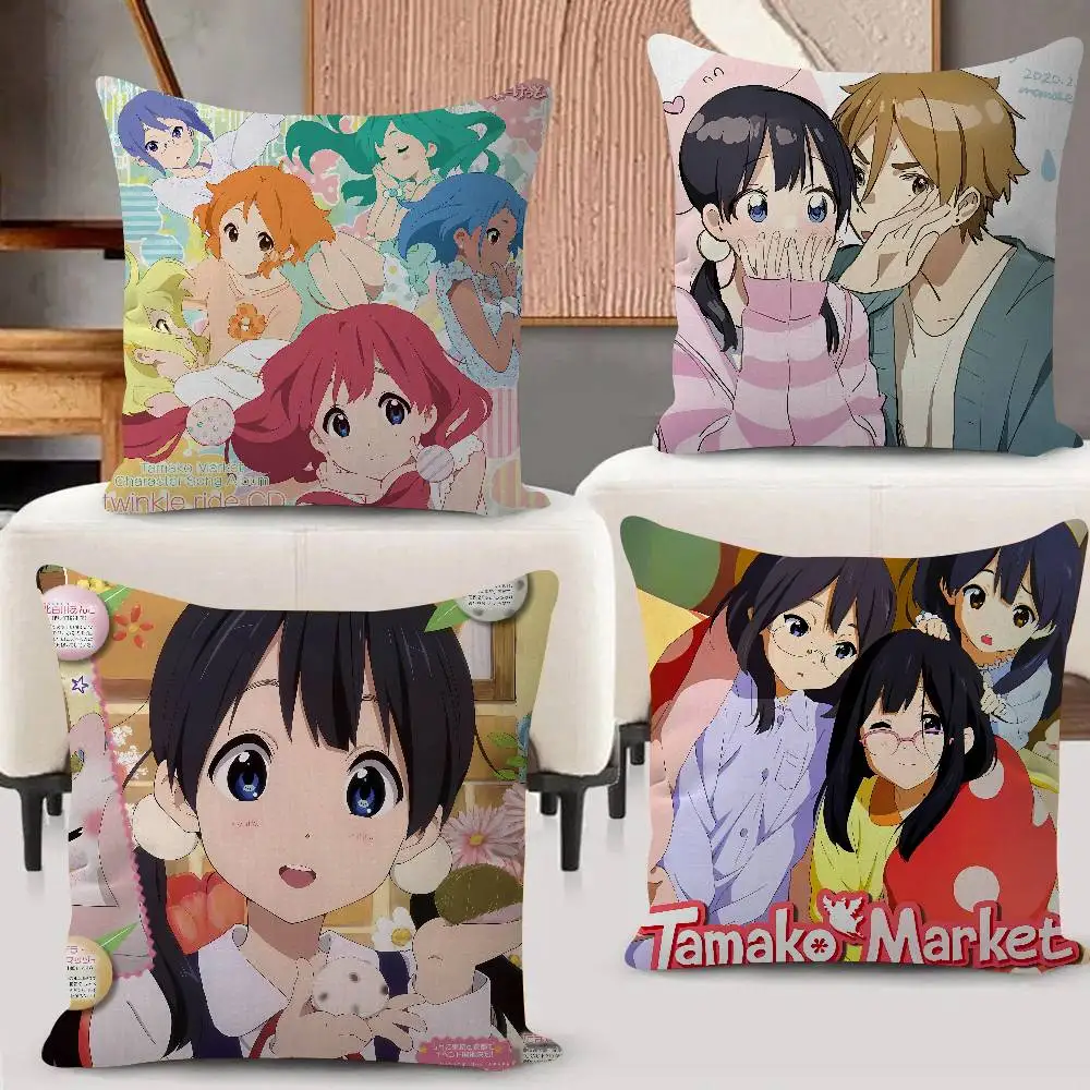 Home Textiles Market - Funda de almohada de animación T-Tamako