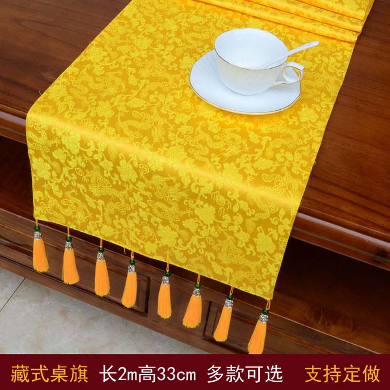 Home Textiles China - 200cm venta al por mayor suministro