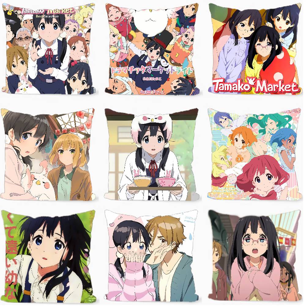 Home Textiles Market - Funda de cojín de Anime T-Tamako
