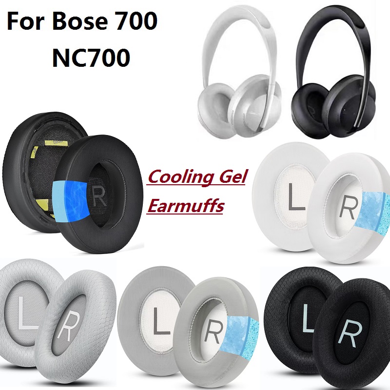 Cooling Pillow Gel - Almohadillas para los oídos mejoradas para