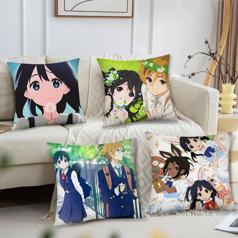 Home Textiles Market - Funda de almohada animada Tamako Market,