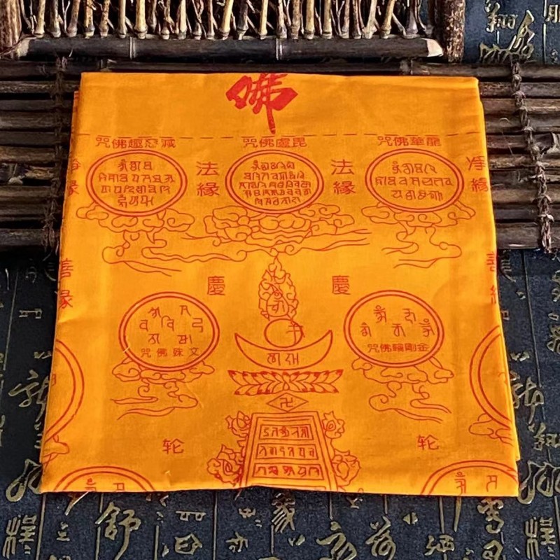 Home Textiles China - Reencarnación impresa tibetana de estilo tibetano,