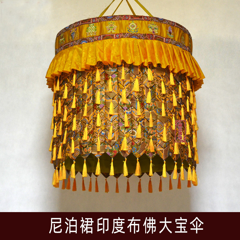 Home Textiles China - Gran artículo budista al por mayor,