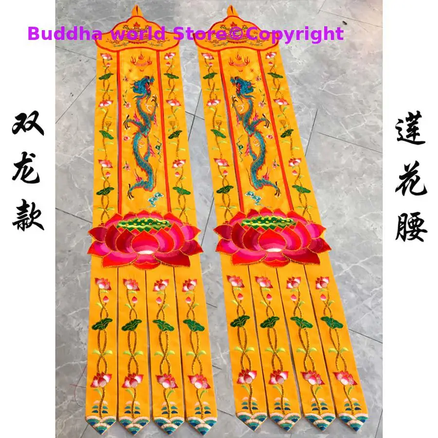 Un par de suministros budistas - Home Textiles China reseña y precio