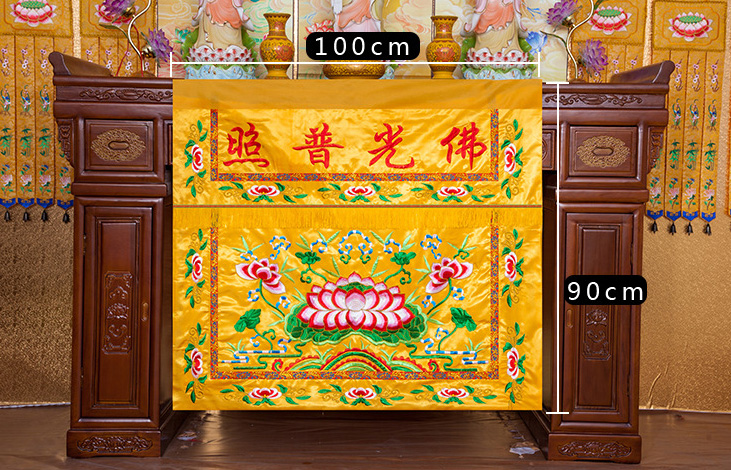 Venta al por mayor, artículo b - Home Textiles China reseña y precio