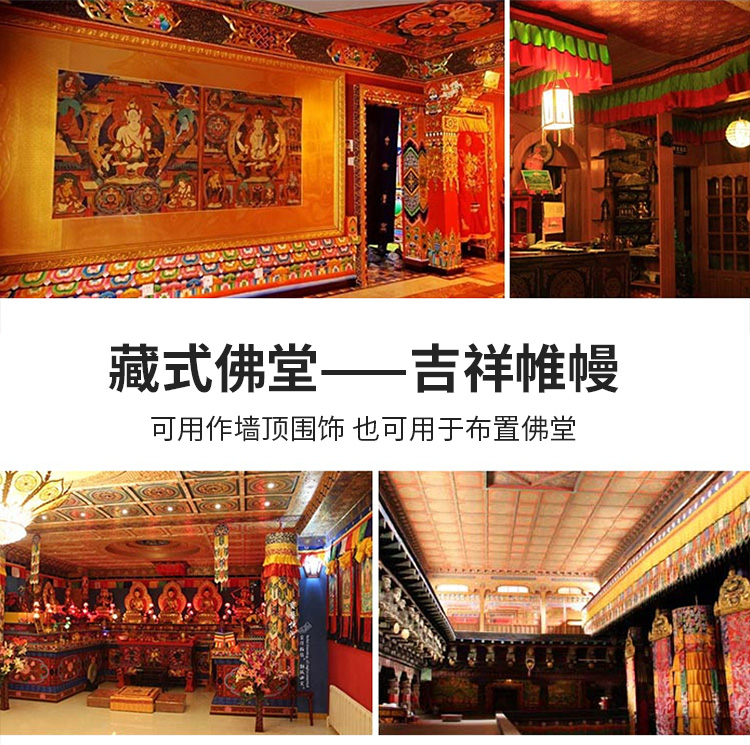 Venta al por mayor, artículo b - Home Textiles China reseña y precio