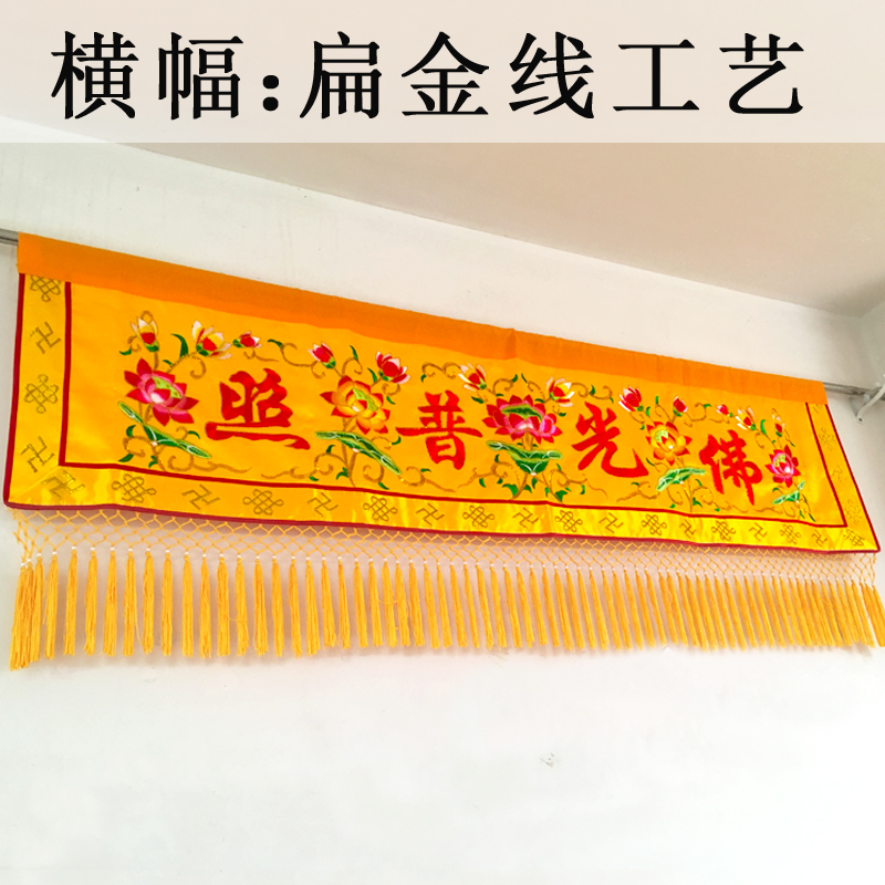 Venta al por mayor suministro  - Home Textiles China reseña y precio