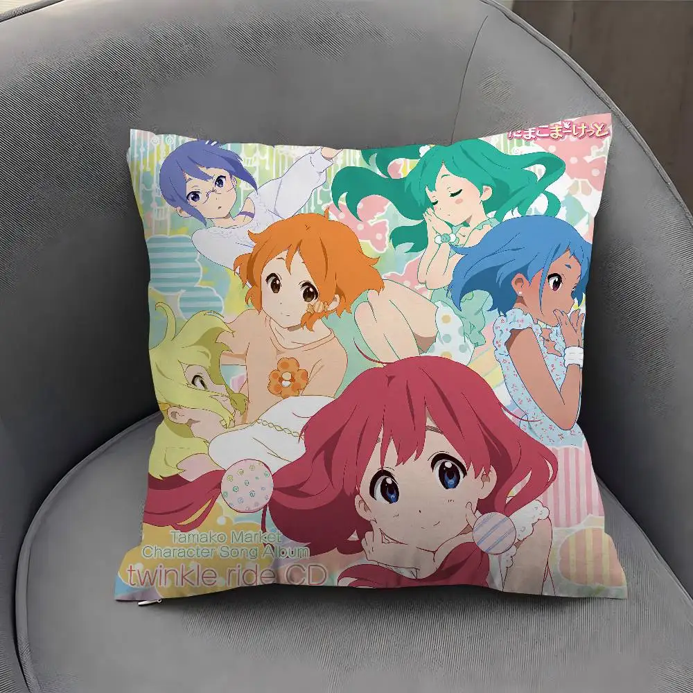 Funda de almohada de animación - Home Textiles Market reseña y precio