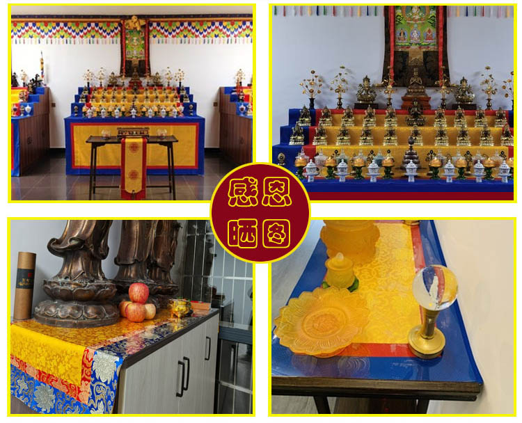 200cm venta al por mayor sumin - Home Textiles China reseña y precio