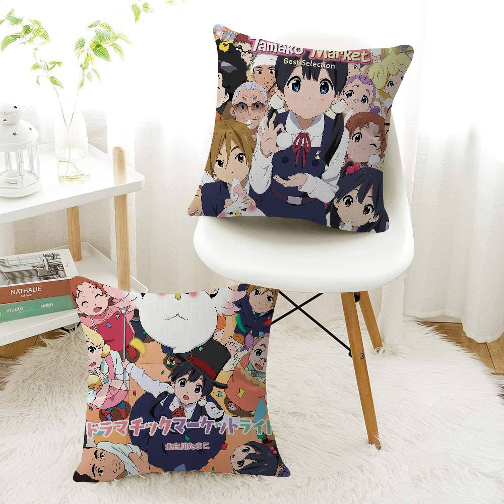 Funda de cojín de Anime T-Tama - Home Textiles Market reseña y precio