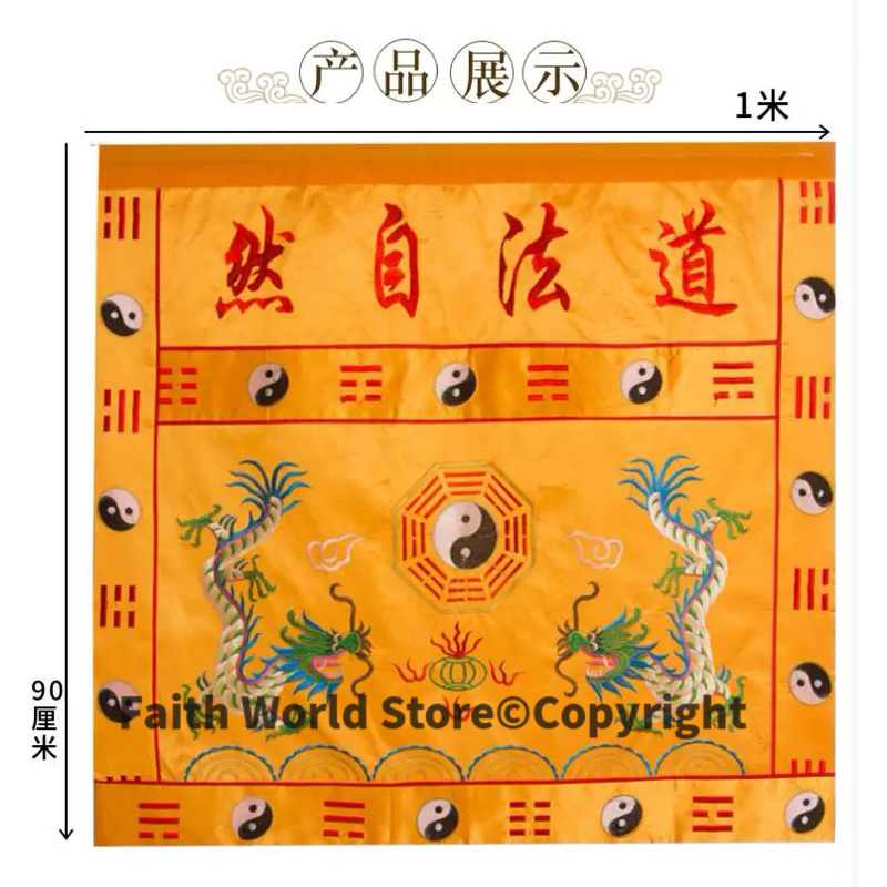 DAO FA ZI RAN-Mantel para el h - Home Textiles China reseña y precio