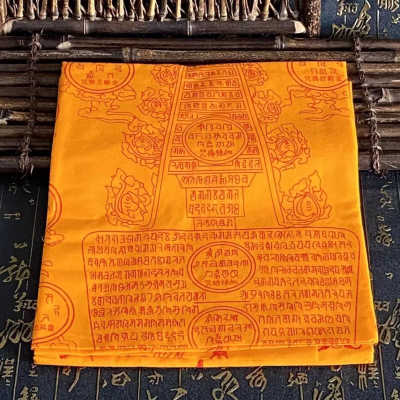 Reencarnación impresa tibetana - Home Textiles China reseña y precio