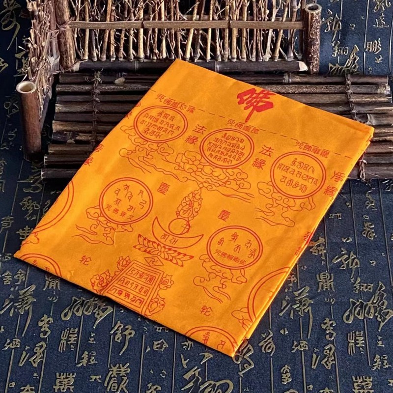 Reencarnación impresa tibetana - Home Textiles China reseña y precio