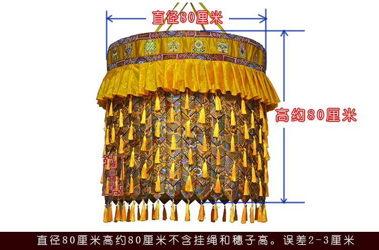 Gran artículo budista al por m - Home Textiles China reseña y precio