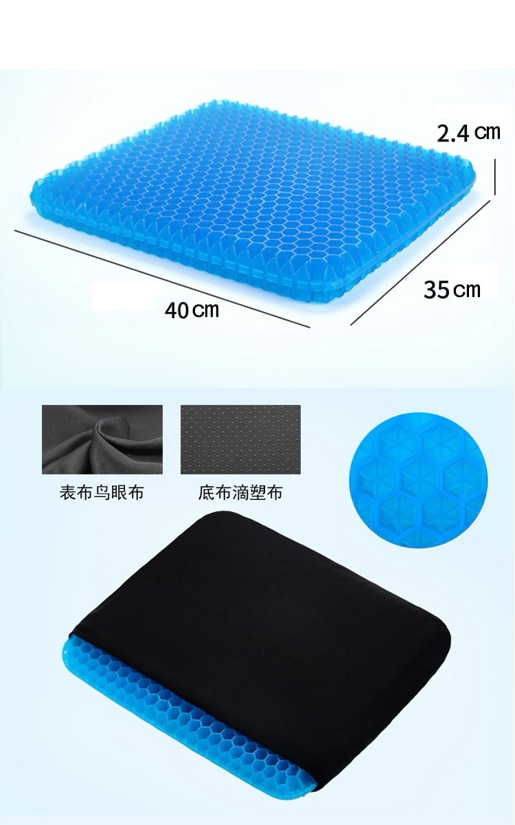 Cojín de Gel Refrigerante con  - Cooling Pillow Gel reseña y precio